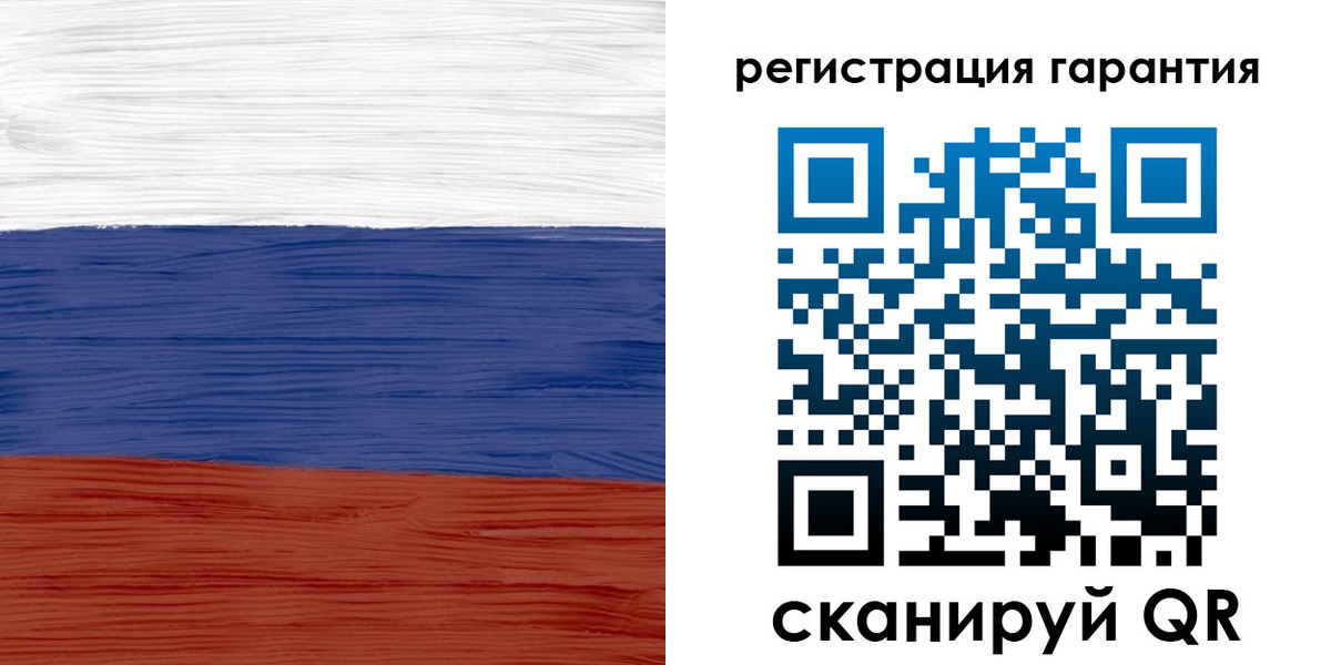 прописка для кредита в Ульяновской области